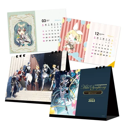 初音ミクシンフォニー2022 卓上カレンダー