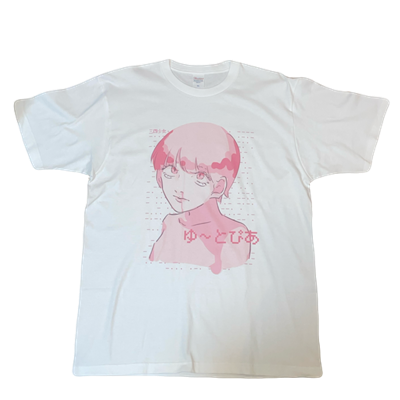 ゆ～とぴあＴシャツ