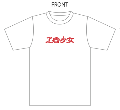 ロゴＴシャツ　白