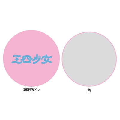 ロゴ缶バッチミラー