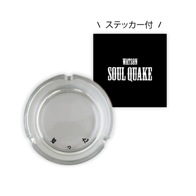 ASHTRAY