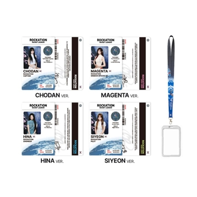 ID CARD & LANYADE SET
