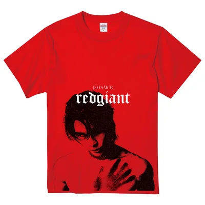 Red Giant T-Shirt (Red)