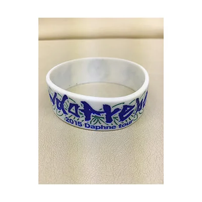 Ｄａｐｈｎｅ　ｔｏｕｒ　記念ラバーバンド（Ｗｈｉｔｅ）