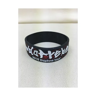 Ｄａｐｈｎｅ　ｔｏｕｒ　記念ラバーバンド（Ｂｌａｃｋ）