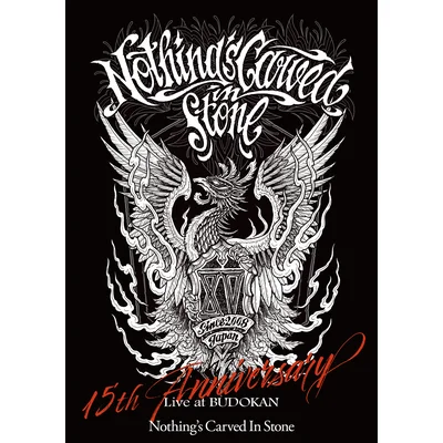 Nothing’s Carved In Stone 15th Anniversary Live at BUDOKAN(DVD)
