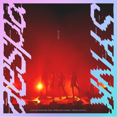 aespa LIVE TOUR 2023 'SYNK : HYPER LINE' in JAPAN -Special Edition- 【BD】