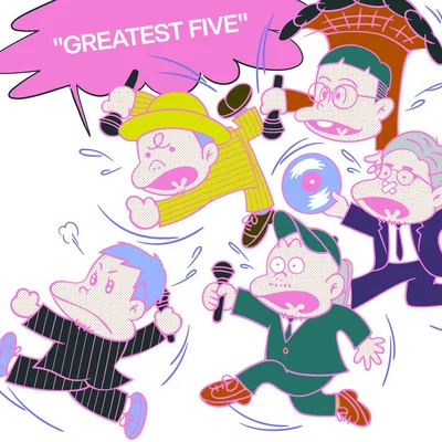 GREATEST FIVE　初回限定盤