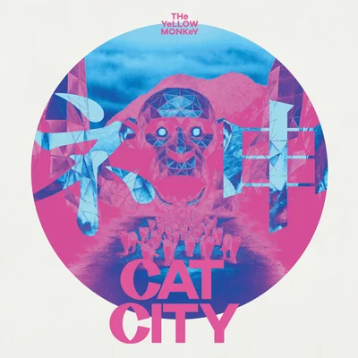 CAT CITY（通常盤）