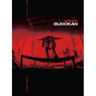 20180206 LIVE AT BUDOKAN(通常盤)Blu-ray