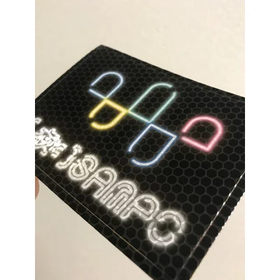 夜と散歩用 反射ステッカー