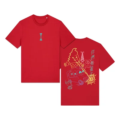 ザ・マジック・ウィップ・アニヴァーサリー・アイスクリーム・バン・Tシャツ
