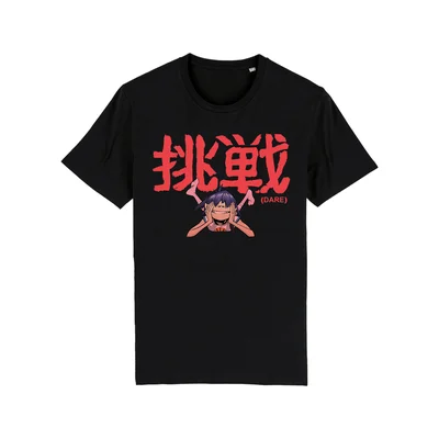 イッツ・デアTシャツ