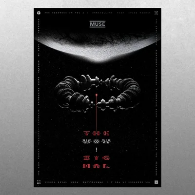 The Wow! Signal Mirror Print