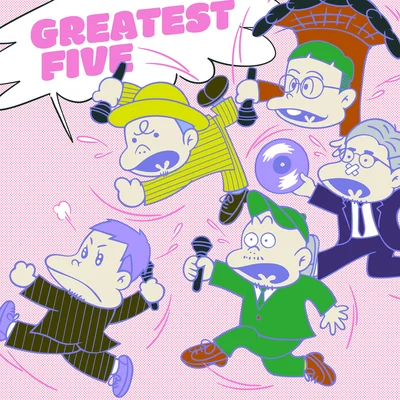 GREATEST FIVE　通常盤