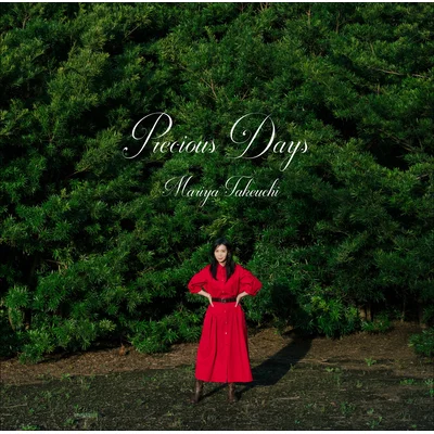 Precious Days【通常盤CD】