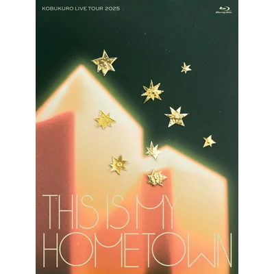 「KOBUKURO LIVE TOUR 2025 “THIS IS MY HOMETOWN” at ぴあアリーナMM」通常盤 Blu-ray