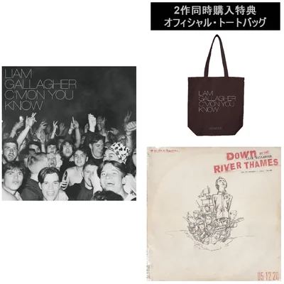 【2作同時購入特典：トートバッグ付き】カモン・ユー・ノウ＋ダウン・バイ・ザ・リバー・テムズ｜初回限定紙ジャケット仕様盤
