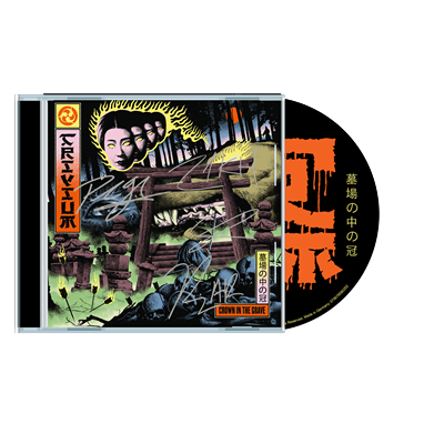 オンラインショップ