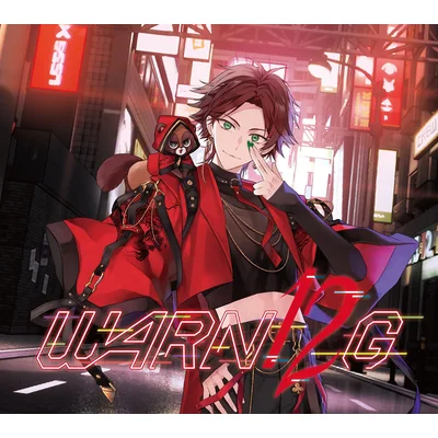 WARN12G 初回限定盤B (うらたぬきver.)