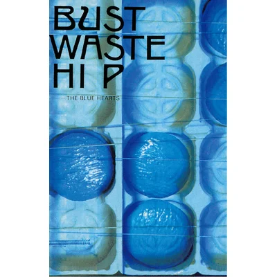 Bust Waste Hip【カセット：WMS限定】