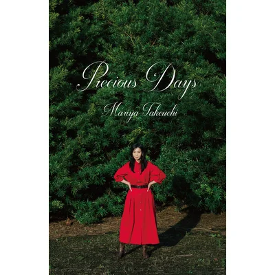 Precious Days【カセットテープ／完全生産限定】