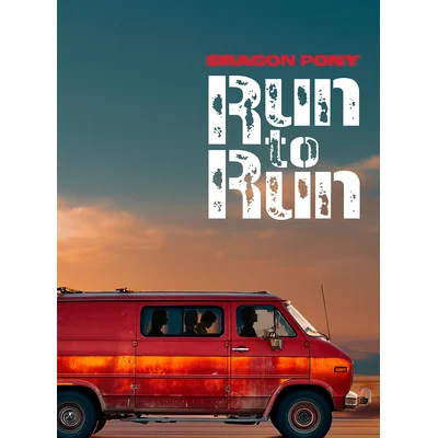 Run to Run　初回限定盤