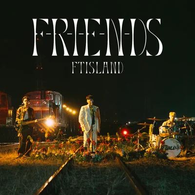 F-R-I-E-N-DS(初回限定盤B)