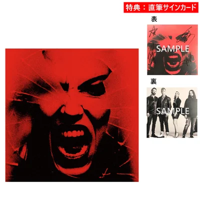 Back From The Dead(国内盤)