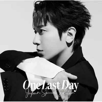 One Last Day ～Japan Special Edition～ （初回限定盤）