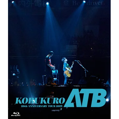 KOBUKURO 20TH ANNIVERSARY TOUR 2019 “ATB” at 京セラドーム大阪