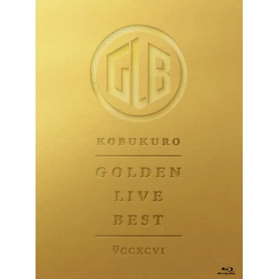 『GOLDEN LIVE BEST』通常盤Blu-ray