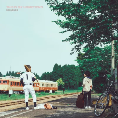Mini Album「THIS IS MY HOMETOWN」(通常盤)