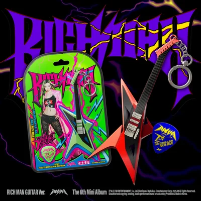 【ラキドロ対象】The 6th Mini Album ‘Rich Man’ (RICH MAN GUITAR Ver.)(SMART ALBUM)