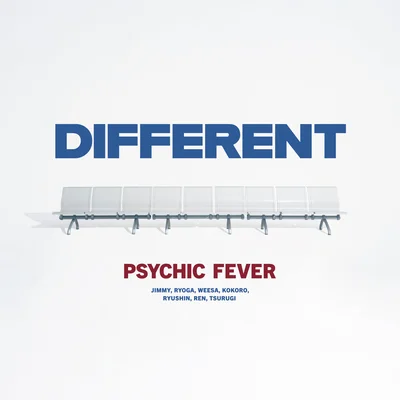 【先着特典アクリルスタンド】DIFFERENT＜通常盤（CD）＞