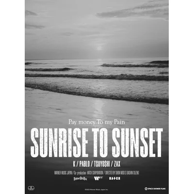 SUNRISE TO SUNSET / From here to somewhere(DVD)