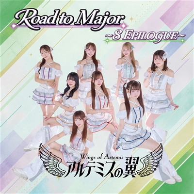 Road to Major (8 EPILOGUE盤)