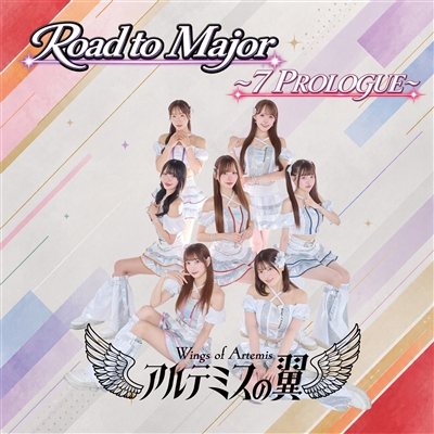 Road to Major (7 PROLOGUE盤)