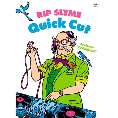 Quick Cut