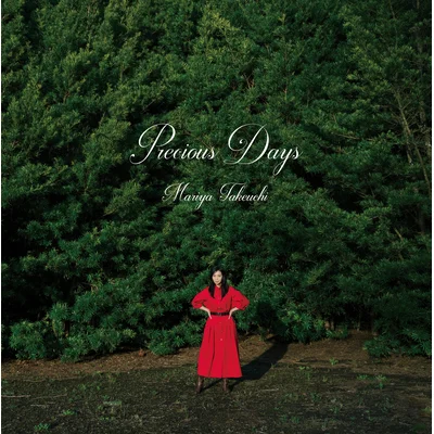 Precious Days【デラックス盤／CD＋Blu-ray】