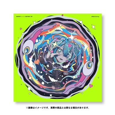 MIXTURE POP モニタリング盤（受注生産限定盤）