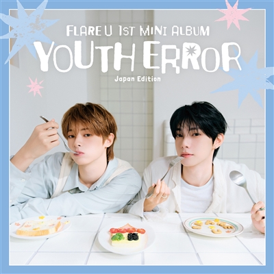 YOUTH ERROR Japan Edition (初回限定盤)
