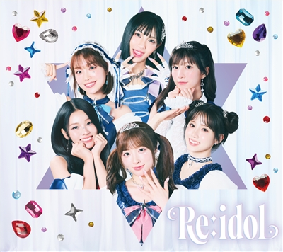 Re:idol（初回限定盤）