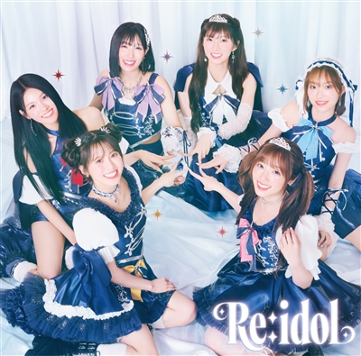 Re:idol（通常盤）