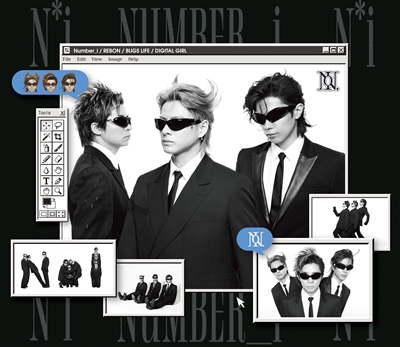 REBON / BUGS LIFE / DIGITAL GIRL【初回限定盤A(CD+DVD)】※スリーブジャケット付