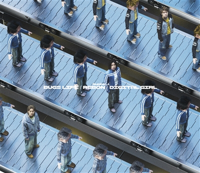 BUGS LIFE / REBON / DIGITAL GIRL【初回限定盤B(CD+Blu-ray)】※スリーブジャケット付