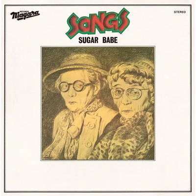 SONGS 50th Anniversary Edition