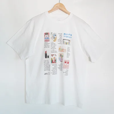 歌詞Tシャツ