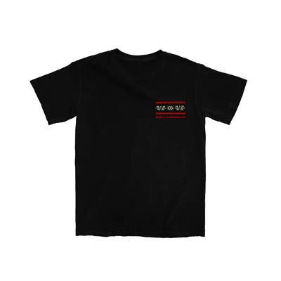 The Wow! Signal T-Shirt