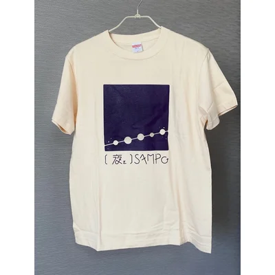 1st e.p.ジャケTシャツ[アイボリー]